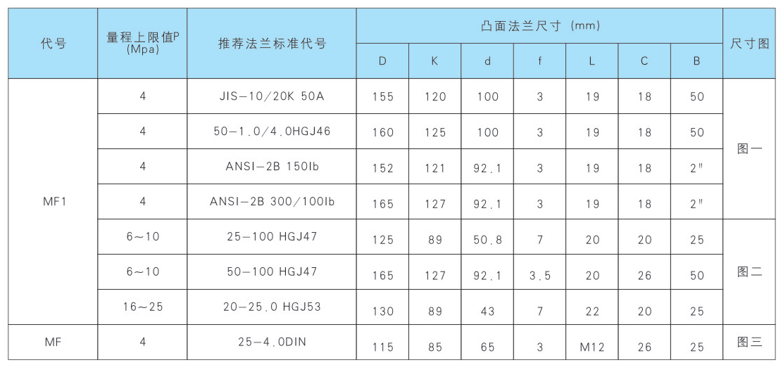 15871149055459.png 1.png