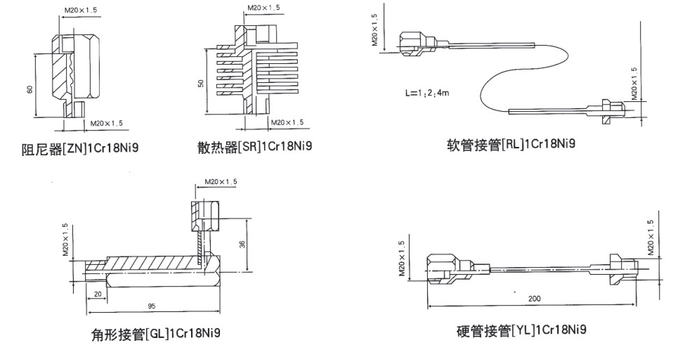 15871151211442.png 1.png