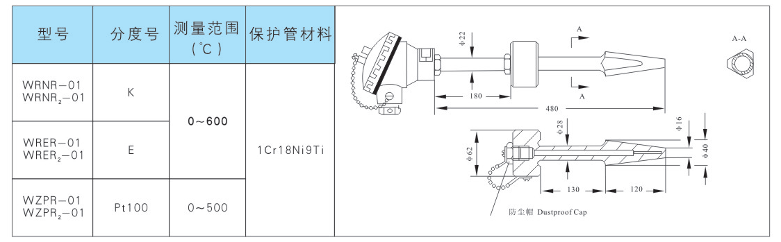 15871173195495.png 1.png