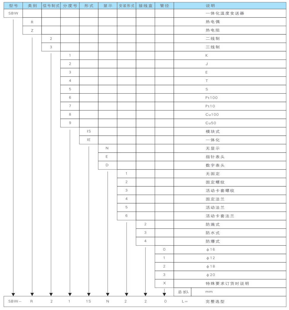 15871177749559.png 1.png