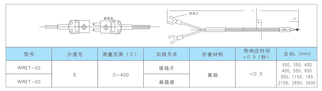 15871780767368.png 1.png