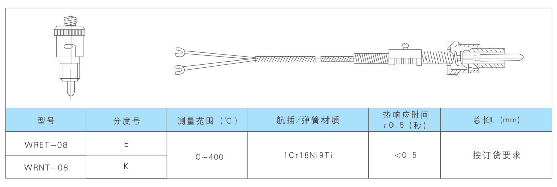 15871783725778.png 1.png