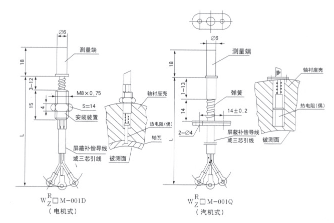 15871934619067.png 1.png