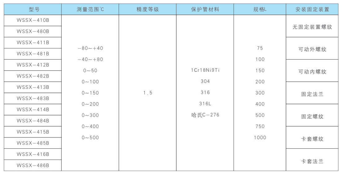 15872012377073.png 1.png