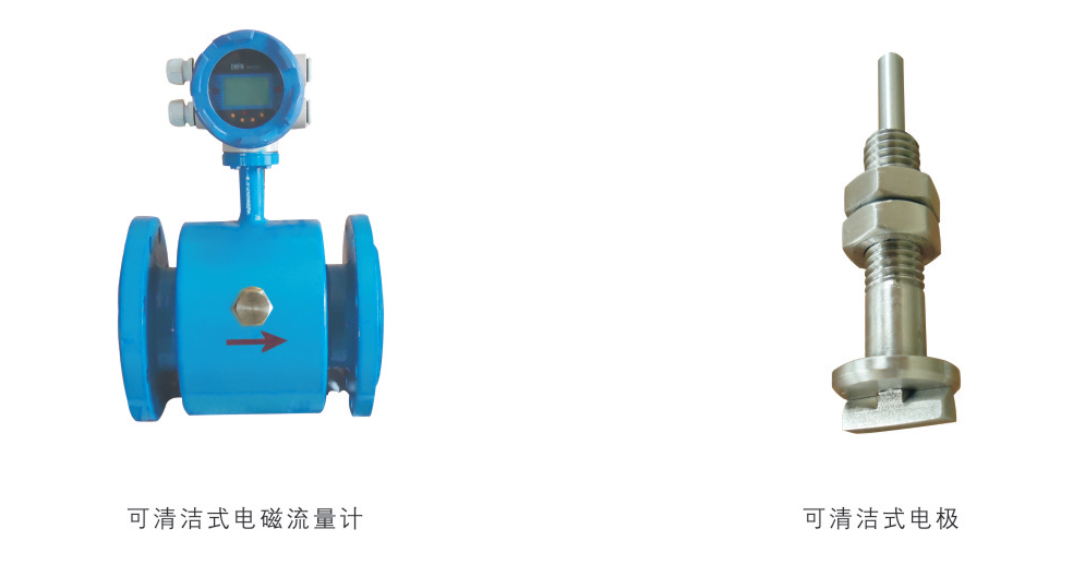 15875244886143.png 1.png