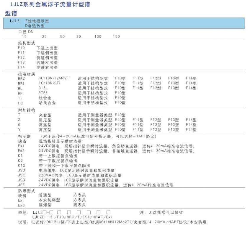 16346116075535.jpg 1.jpg