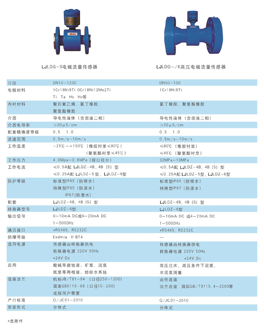 16346345708194.jpg 1.jpg