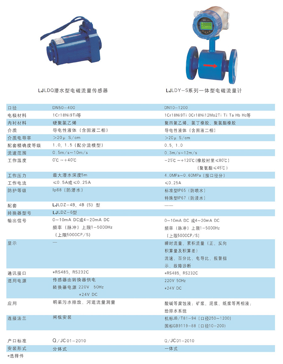 16346345753725.jpg 2.jpg